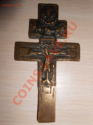 Распятие оценка-опознание. - DSCN0829.JPG