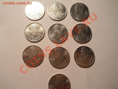 2 руб.война 1812г.10шт.Окончание 24.11.2013.22-00. - 22.JPG