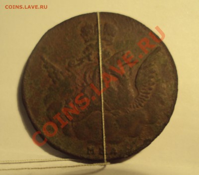 1 копейка 1755г ммд - DSC03781.JPG