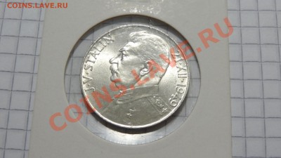 ЧССР 500 крон 1949 Сталин до 26.11. в 22:30 - DSC08811.JPG