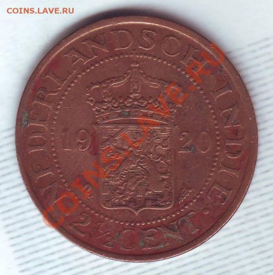 2 Цента.1920. до 26.11 - 19200033.JPG