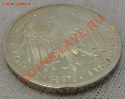 Германия 3 марки 1927 А MARBURG - DSC03545.JPG