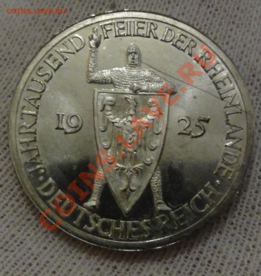 3 марки 1925 А - DSC03538.JPG
