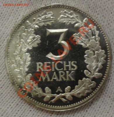 3 марки 1925 А - DSC03542.JPG