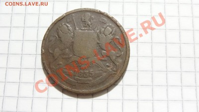 2 anna 1835 до 23.11. в 22:30 - DSC08791.JPG