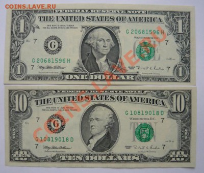 1и10$ 1995г.До 27.11. 22.00 мск - P1090301.JPG
