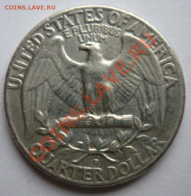 США 25 центов 1958г D.До 27.11. 22.00 мск - P1090334.JPG