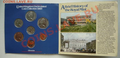 Великобритания.Набор 1983г.До 27.11.22.00 мск - P1090373.JPG