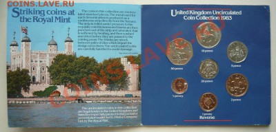 Великобритания.Набор 1983г.До 27.11.22.00 мск - P1090372.JPG
