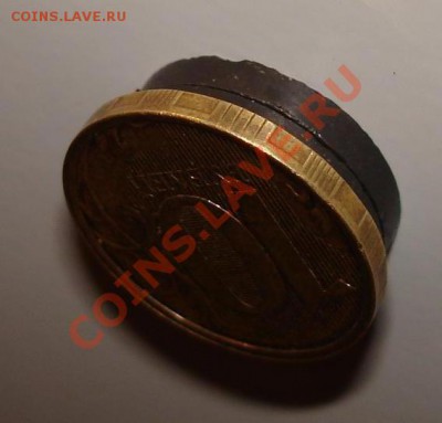 10 руб. 2012 года. Странный гурт. - 65365.JPG