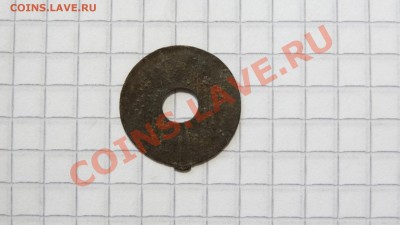 Султанат Палембанг, питис 1803-12 (1 тип) до 23.11. в 22:30 - DSC08666.JPG