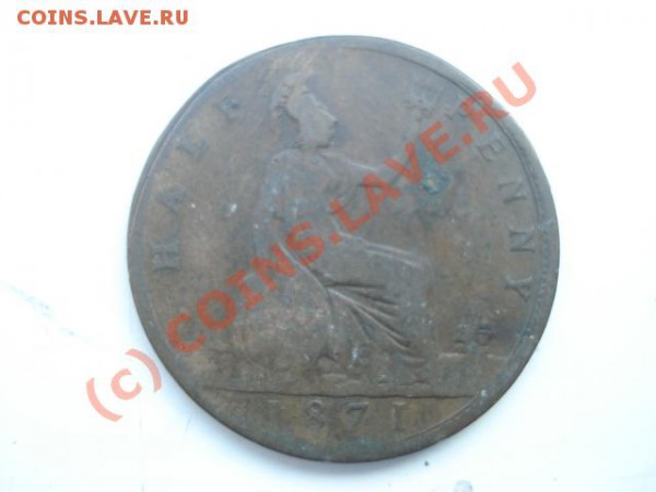 Англия ( шесть монет) до 29.01.10 - DSC03994.JPG