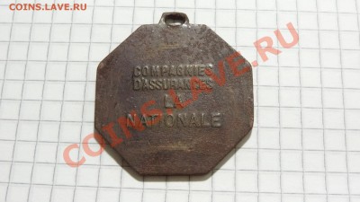 Франция, жетон нац. страх. компании до 23.11. в 22:30 - DSC08801.JPG