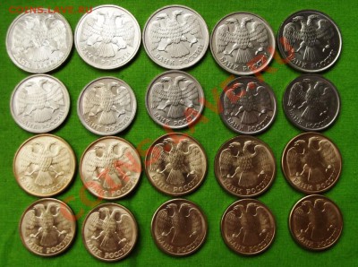 Россия 1992г. л 1,5,10,20 рублей мешковые по 5шт. до 25.11. - DSCF7821.JPG