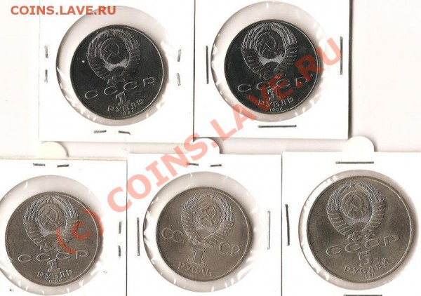 из оборота.Старт 1р.До 30.01.2010г. - Изображение 033