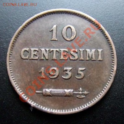 1 - Сан-Марино 10 чентезимо (1935) №3 Р