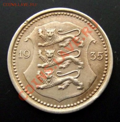1 - Эстония 20 сенти (1935) №3 А