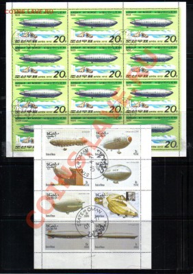 л до 24.11 22.00мск - Марки мира Дирижабли-3