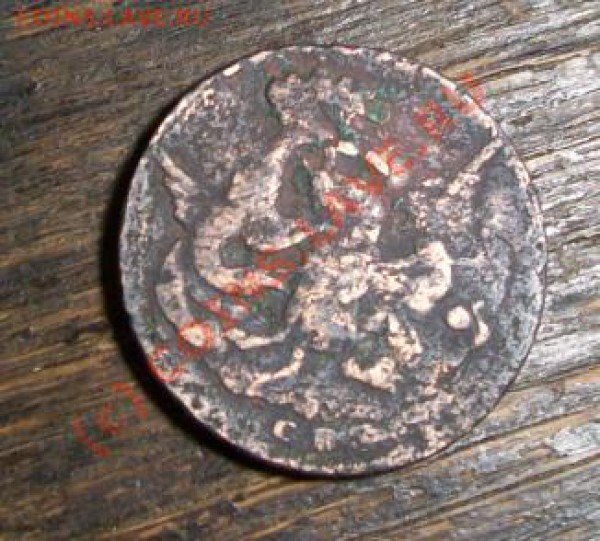 Елизаветинский перечекан 2 даты - 2к1756-58пп.JPG