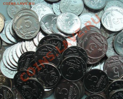 5 коп 2007г м. 150шт без обращения. - 5.JPG