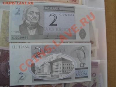 Китай,Эстония,Чили  пресс до 25.11 в 22-30 - много бон 077.JPG