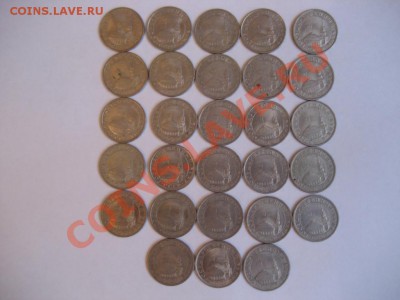 5 рублей 1991 год-ЛМД 28 штук - монеты 528