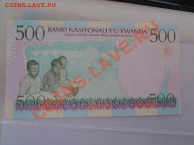 Руанда,Венесуэла  пресс (Фауна)  до 25.11 в 23-00 мск - много бон 117.JPG