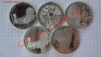 Ag. ФРГ 10 Марочники По БЛИЦУ. 5шт На выбор. 21.11 22.00мск - DSC08600.JPG
