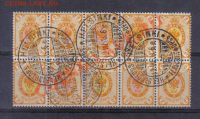 Русская Финляндия 2р 1901 10-блок до 24.11 22.00мск - Русская Финляндия 2р 1901 10-блок-1