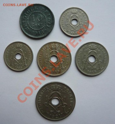 бельгия.5,10,25сантимов 1916-1929гг.До 27.11. 22.00 мск - P1090246.JPG