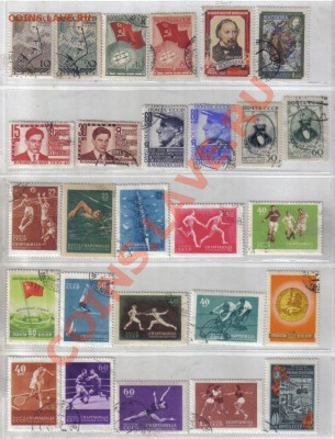Марки СССР 1938-57гг полн.серии до 24.11 22.00мск - Марки СССР 1938-57гг полн.серии-1