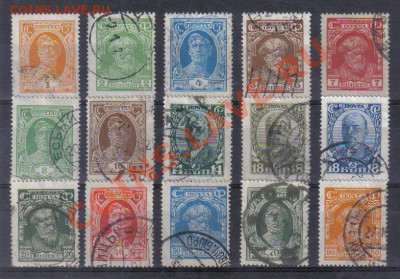 Марки СССР 1927г Стандарт полн.серия до 24.11 22.00мск - Марки СССР 1927г Стандарт полн.серия-1