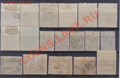 Марки РСФСР-СССР 1922-27гг до 24.11 22.00мск - Марки РСФСР-СССР 1922-27гг-2