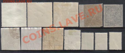 Марки РСФСР-СССР 1921-55гг до 24.11 22.00мск - Марки РСФСР-СССР 1921-55гг-2