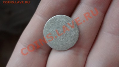 Для Польши Мятежник 10 Грош 1831г До 23.11.13г 22.00мск - DSC08645.JPG