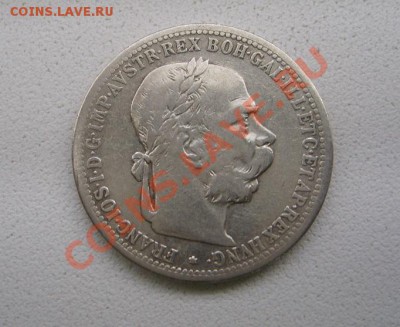 АВСТРО-ВЕНГРИЯ, 1 КРОНА 1899г (Ag 0,835)!до 23.11.2013 - S6000484.JPG