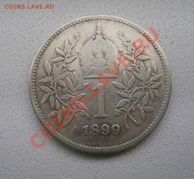 АВСТРО-ВЕНГРИЯ, 1 КРОНА 1899г (Ag 0,835)!до 23.11.2013 - S6000485.JPG