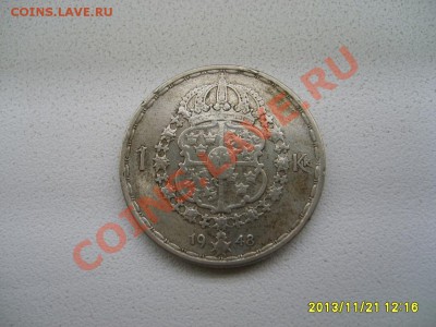 ШВЕЦИЯ,1 КРОНА 1948г(Густаф V,Ag 0,400 )!!до 23.11.2013 - S6000479.JPG