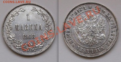 1 марка 1908 L. R. До 22.11.2013 г.,в 22-00 по Москве - 1-08m