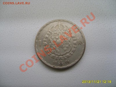 ШВЕЦИЯ,1 КРОНА 1944г(Густаф V,Ag 0,400 )!!до 23.11.2013 - S6000481.JPG