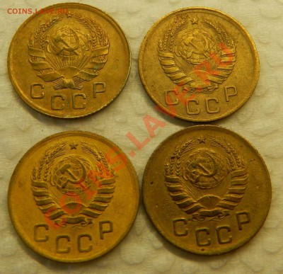 1 копейка 1937,37,38,39г. 4шт. 24.11.13г в 22:00 по Москве - Изображение 395