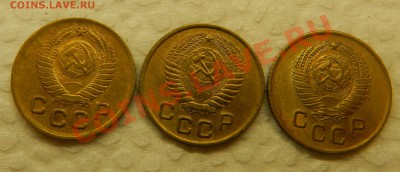 копейки 1932,33,34,49,54,57г. 6шт.  24.11.13г в 22:00 по Мос - Изображение 401