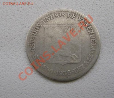 4 БОЛИВАРА 1936г(Ag 0,835,вес 1,25г)!!до 23.11 - S6000487.JPG