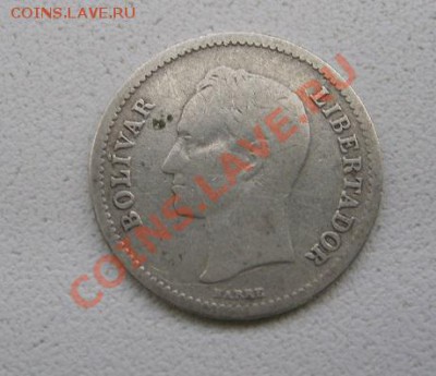 4 БОЛИВАРА 1936г(Ag 0,835,вес 1,25г)!!до 23.11 - S6000486.JPG