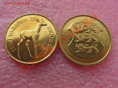 --КАЗАКИСТОН РэСПУБЛИКАСЫ ЮБИЛЭУМ КОИНС-- - 5 крон 1993-70.JPG