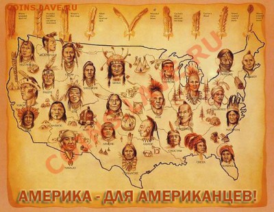 О ситуации в России - genocid_rassovyj4-indejcev3