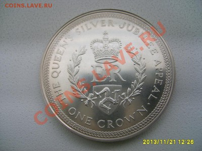 ОСТРОВ МЭН,1 КРОНА 1977г(Юб-й Елизаветы II,Ag 0,925)!до23.11 - S6000496.JPG