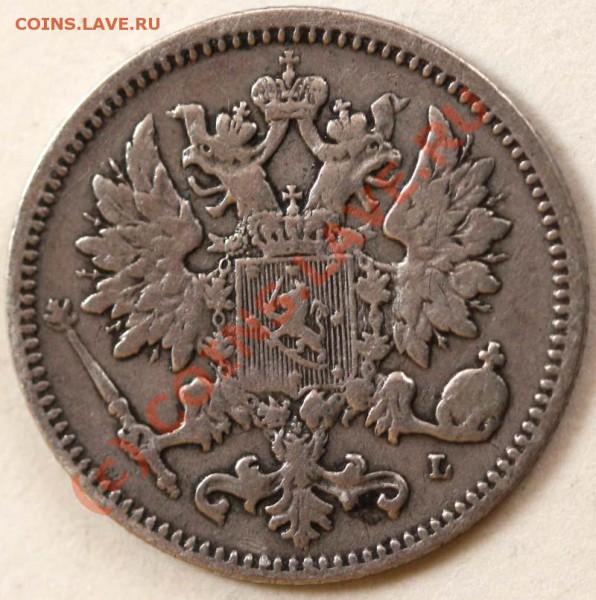 Русская Финляндия. 25 пенни 1889. До 1 февраля 21-00 - 25 пенни 1889 а