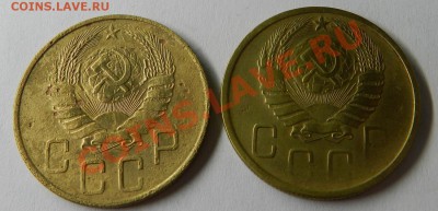 5 копеек 1937,41г.  До 24.11.13г в 22:00 по Москве - Изображение 420