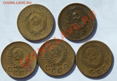 5 двухкопеечных 1931-53 гг до 22:00 26.11.13 - b5